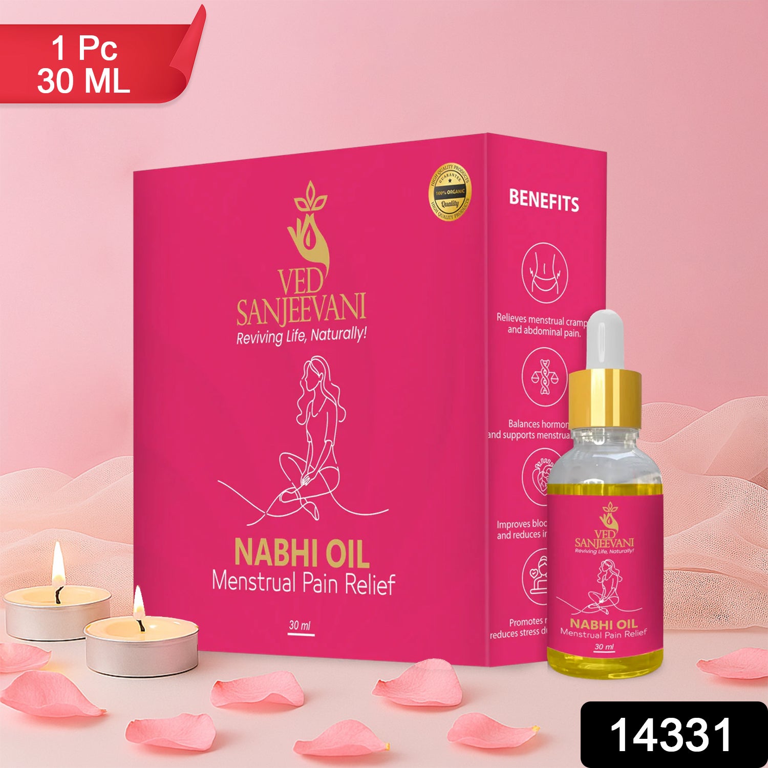 Ved Sanjeevani Nabhi Oil For Menstrual Pain Relief (30ml  1 Pc) Ved Sanjeevani Nabhi Oil For Menstrual Pain Relief (30ml  1 Pc)